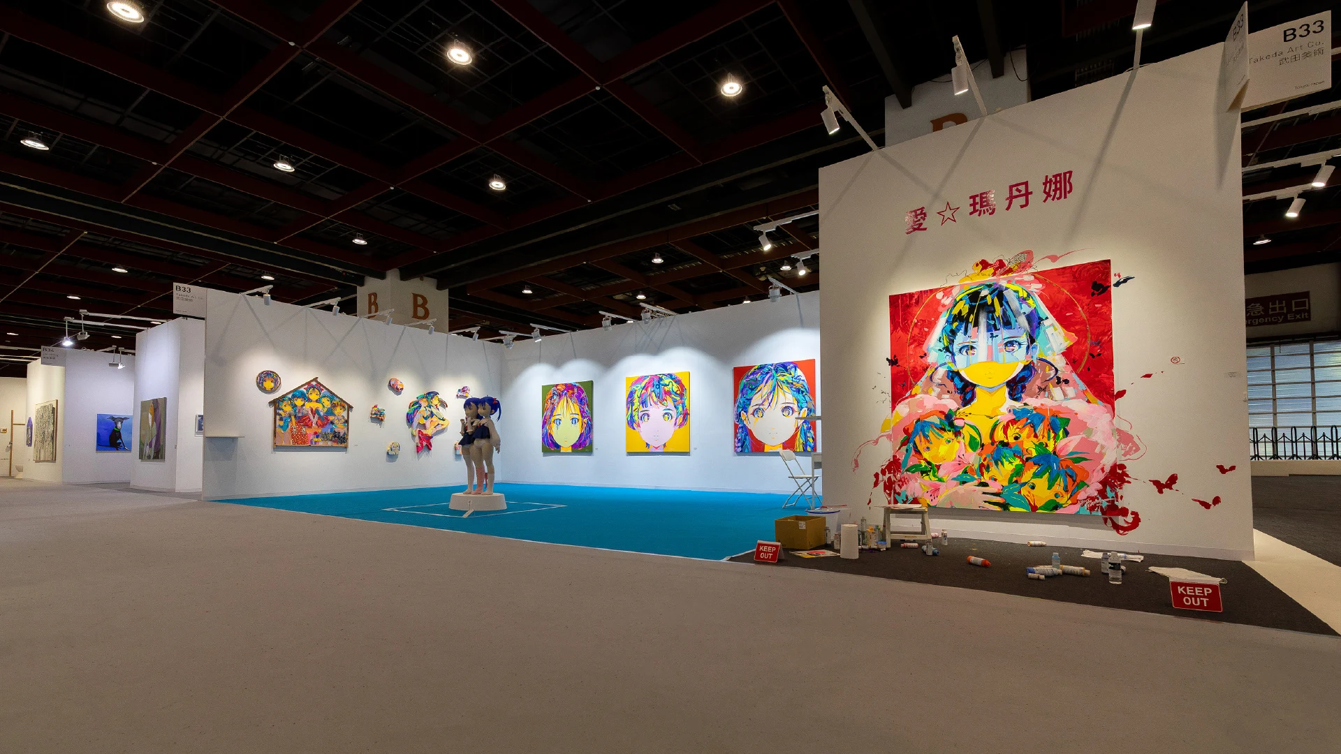 aima — Art fair exhibition