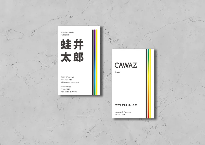 cawaz — Business cards
