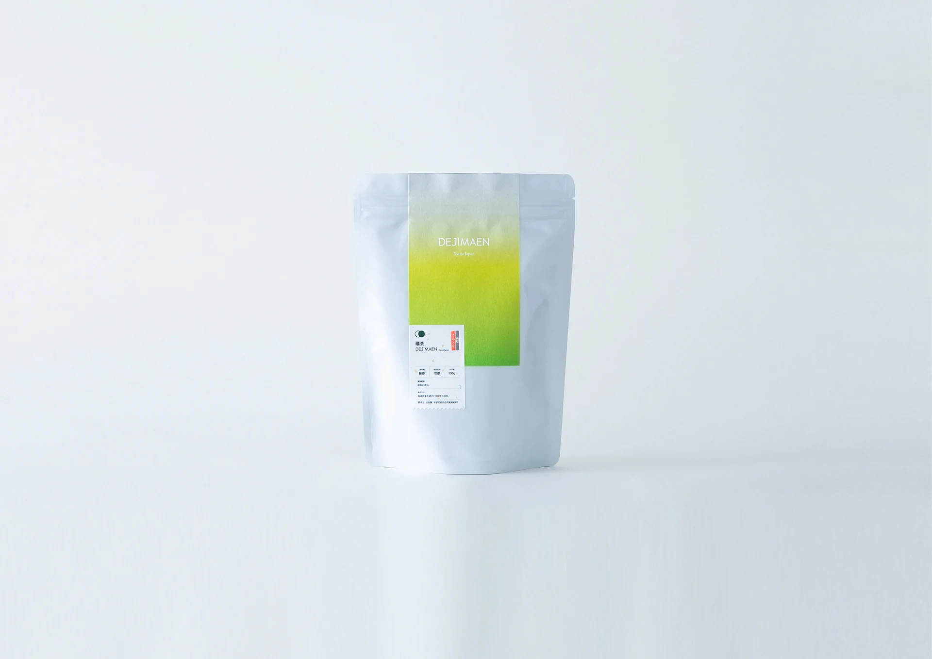 dejimaen kyoto japan — Green tea packaging