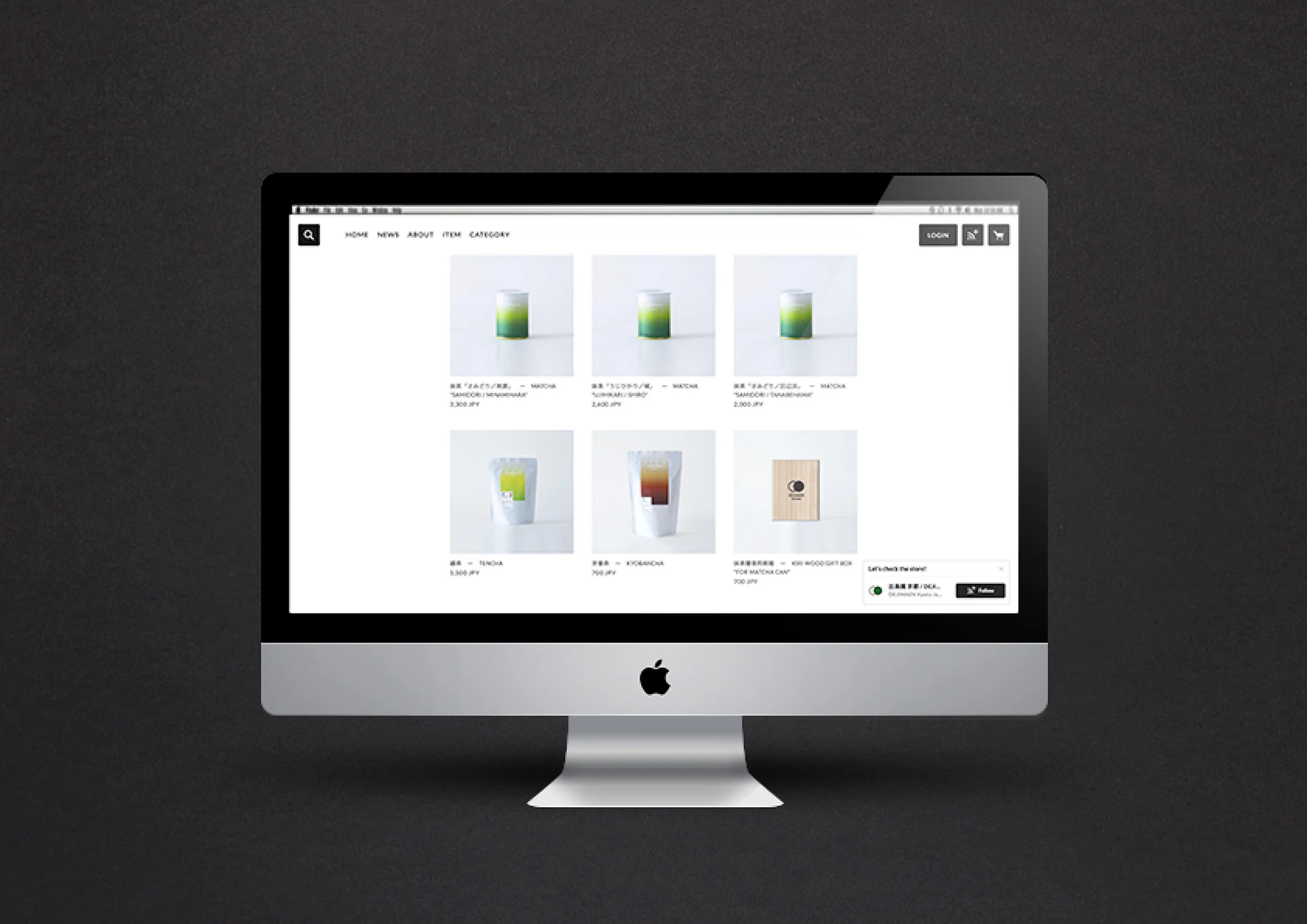 dejimaen kyoto japan — E-commerce website